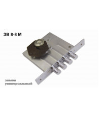 Замок врезной Sam (Сам) сувальдный ЗВ8-8М/13 (без отв. планки), 3 кл. /81000/