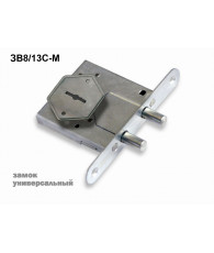Замок врезной Sam (Сам) сувальдный ЗВ8/13С-М, 3 кл. /76610/