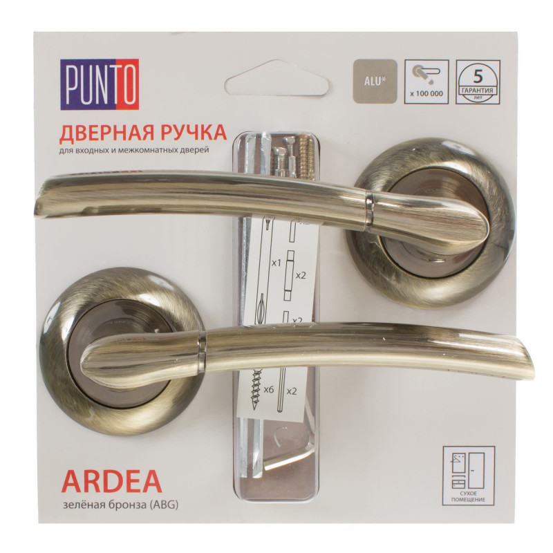Ручка раздельная Punto (Пунто) ARDEA TL/HD ABG-6 зеленая бронза