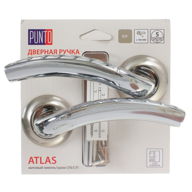 Ручка раздельная Punto (Пунто) ATLAS TL/HD SN/CP-3 матовый никель/хром